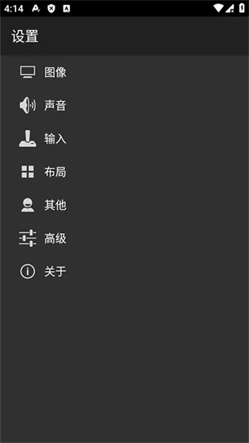 myoldboy2026最新版本截图