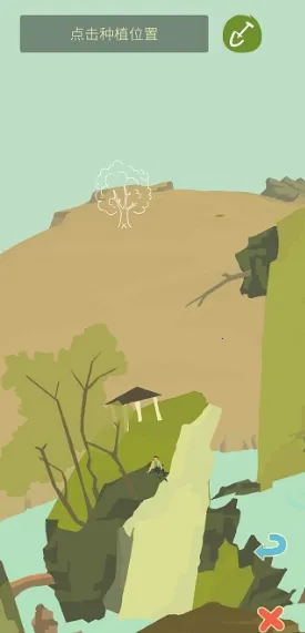 老农种树星座冬季(星空观测游戏)