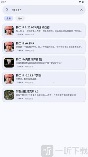 ¹������(��Ϸ��Դ����)