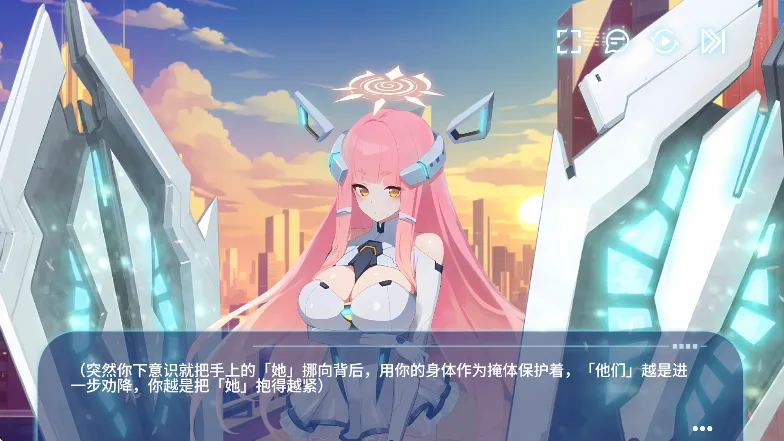 禁域战姬破解版下载最新版截图