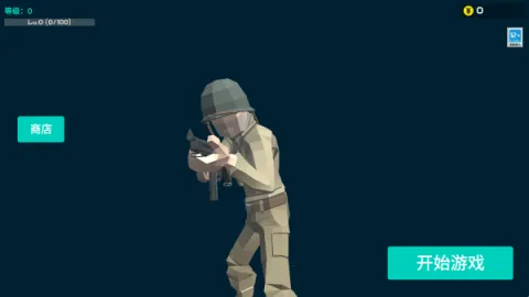 前线模拟战内置菜单