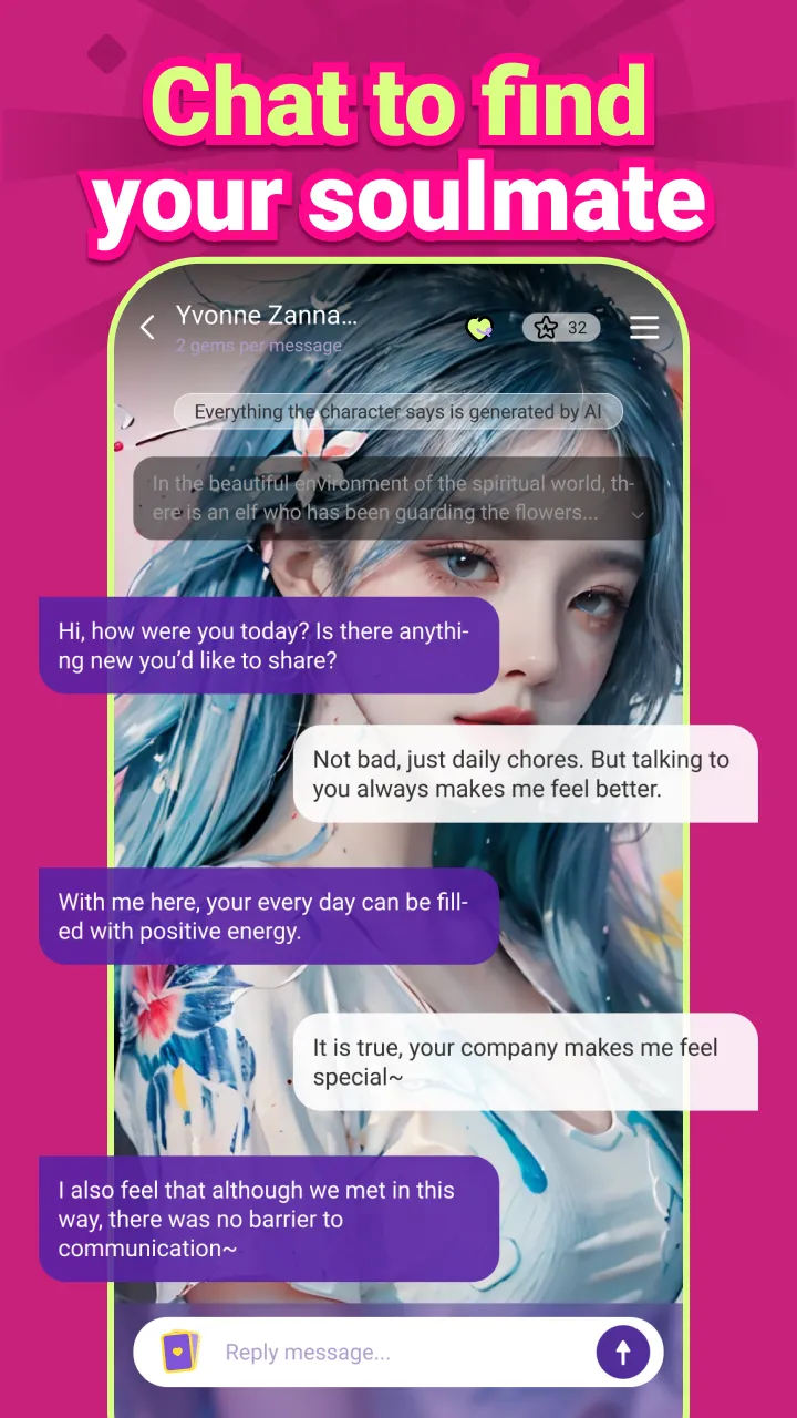 Trend Ai(AI聊天软件)截图