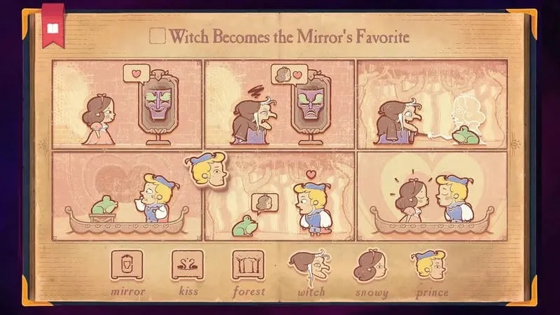 故事创说人下载安装截图