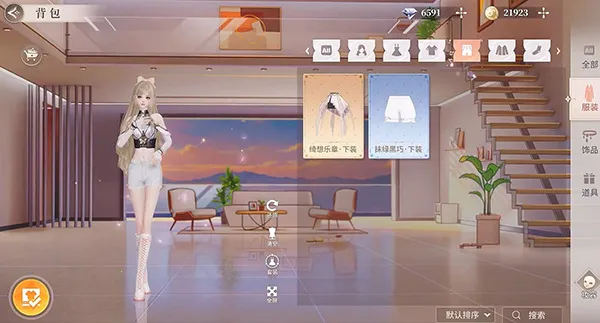 唱舞星计划官服截图