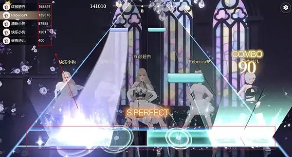 唱舞星计划官服