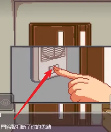 Night Adventure(换装游戏)