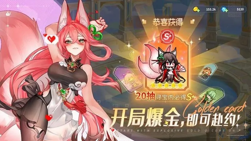 指尖像素城无限内购破解版截图