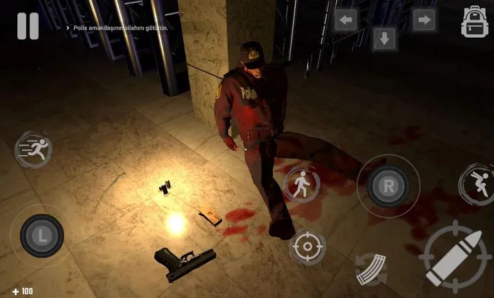 最后一站：巴库(恐怖游戏)截图