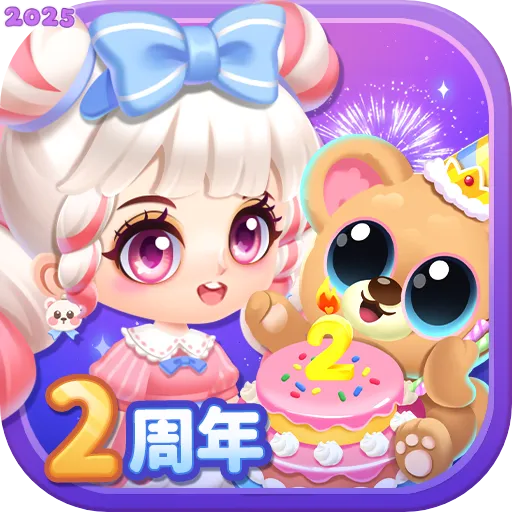 ���������ƽ�����޽����ʯv3.3.1.2 �ٷ�����