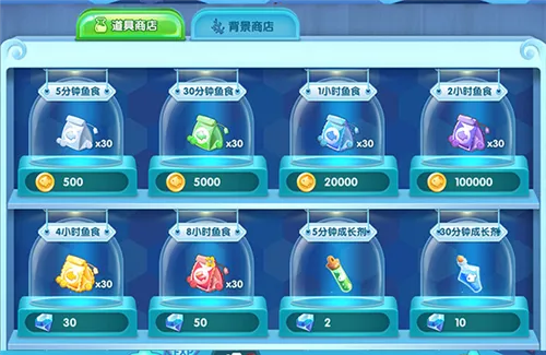 萌鱼泡泡破解版无限金币钻石