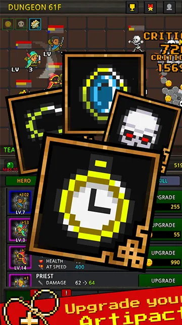 成长英雄破解版6.2.9截图