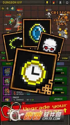 成长英雄破解版6.2.9截图