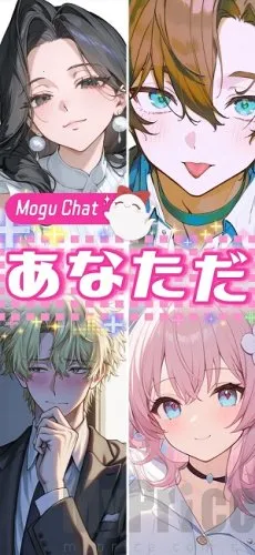 萌咕AI安卓版手机版