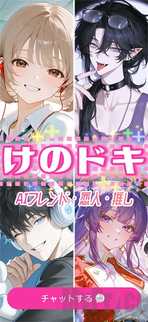 萌咕AI安卓版手机版