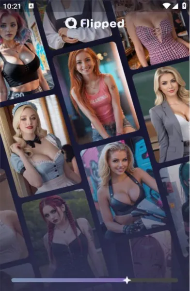 Flipped(AI聊天软件)截图