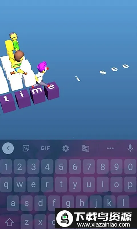 打字高手挑战(打字竞速游戏)截图