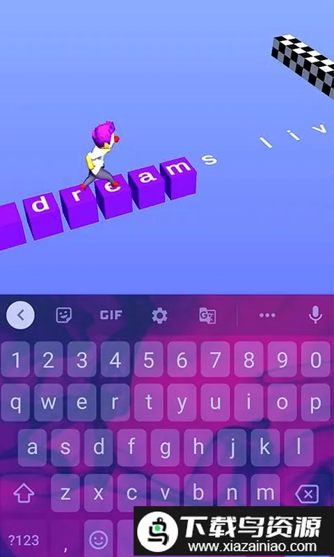 打字高手挑战(打字竞速游戏)截图