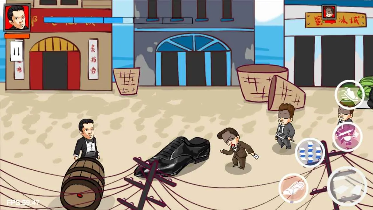 法国赌神最新手机版截图