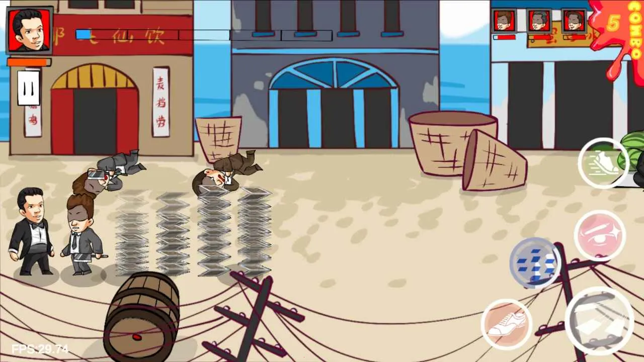 法国赌神最新手机版截图