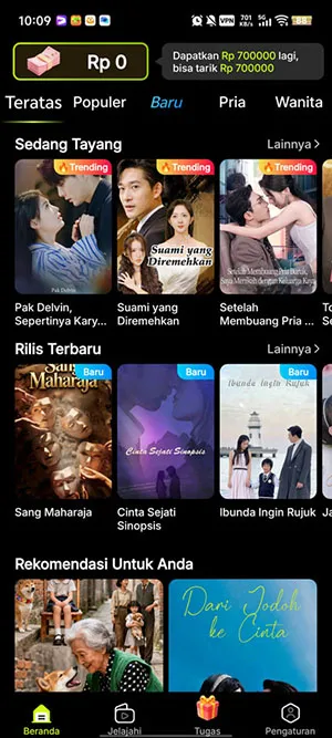 MigoReels(手机追剧软件)截图