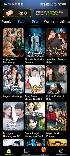 MigoReels(手机追剧软件)截图