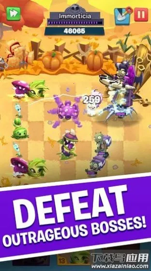 植物大战僵尸3荷兰(植物塔防游戏)截图