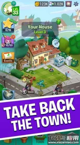 植物大战僵尸3荷兰(植物塔防游戏)截图