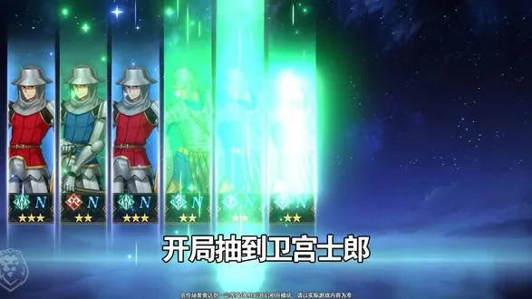 命途之征：无限剑途2026下载安装截图