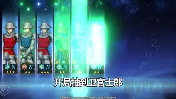 命途之征：无限剑途2026下载安装