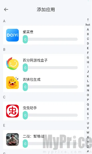 草莓熊多开分身(多开账号管理软件)
