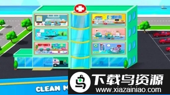 女孩医院清洁(医院清洁模拟游戏)截图