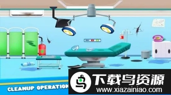女孩医院清洁(医院清洁模拟游戏)截图