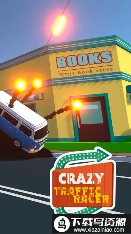 疯狂的交通赛车2026下载安装截图