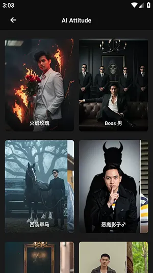 Mivi AI(��Ƶ��������)v2.35.876 ��Ѱ�