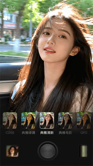 Lumishot(美照拍摄软件)截图