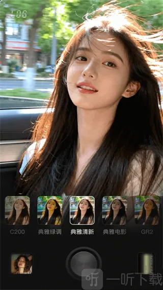 Lumishot(美照拍摄软件) Lumishot(美照拍摄软件)