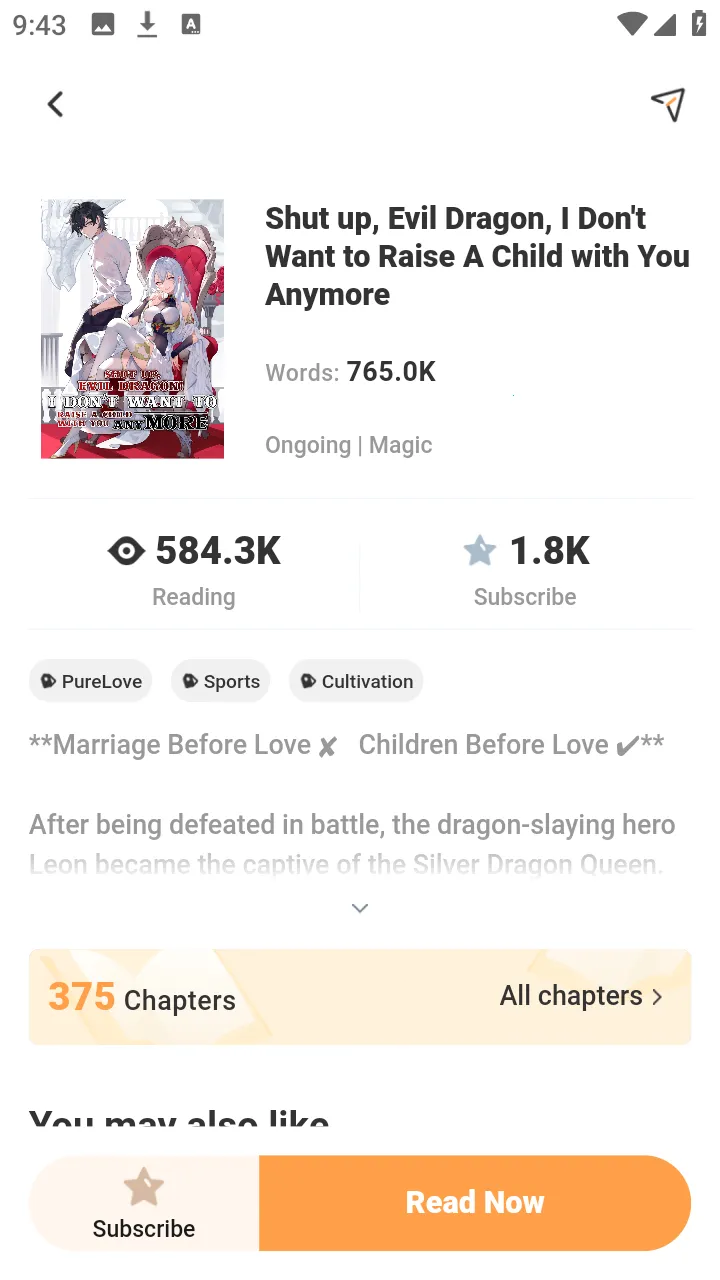 LoloBun2026官方正版截图