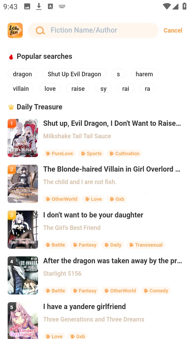 LoloBun2026官方正版截图