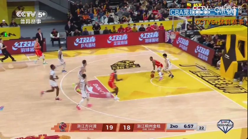 星河彩虹TV安卓版手机版截图