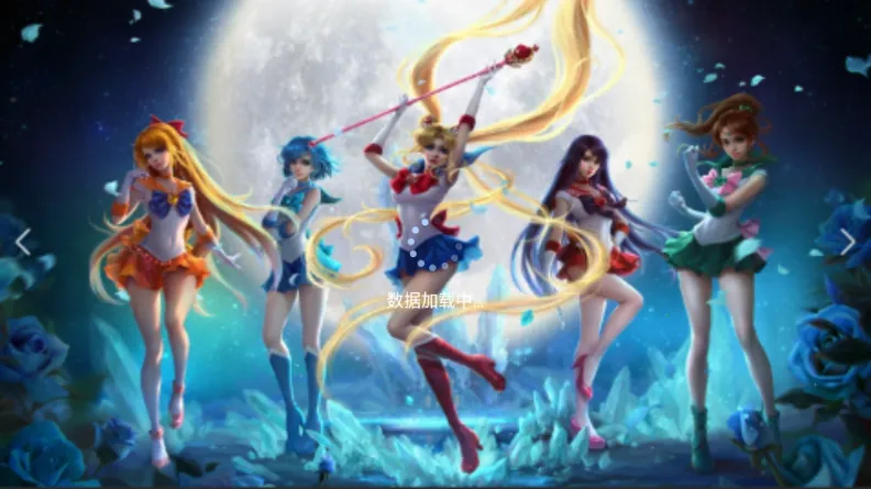 星河彩虹TV安卓版手机版截图