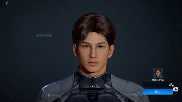 星球重启重生服安卓版手机版