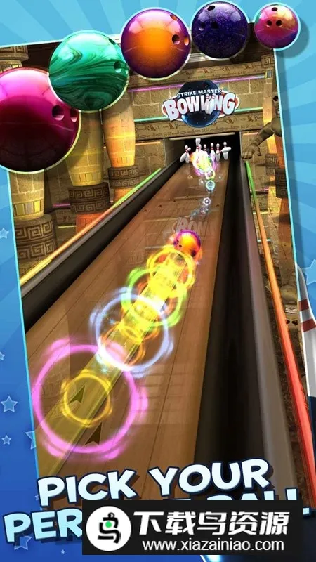 StrikeMaster Bowling一球进洞(保龄球竞技游戏)