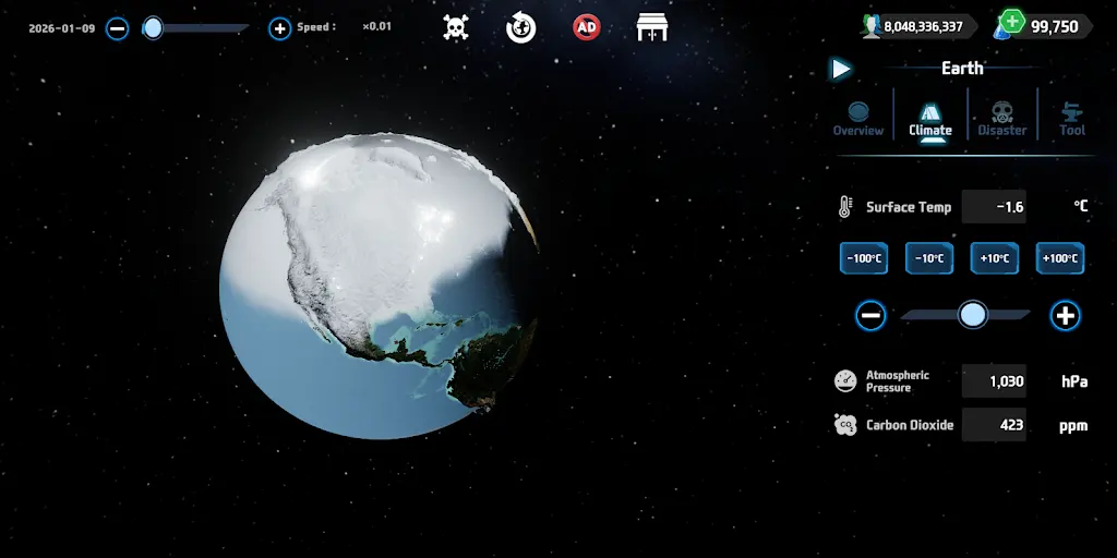 地球沙盒太空模拟器去广告版(地球模拟游戏)截图
