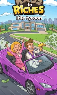 穷光蛋逆袭大亨(大亨崛起游戏)截图