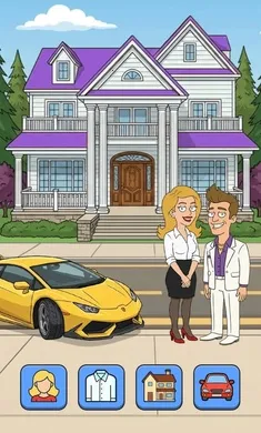 穷光蛋逆袭大亨(大亨崛起游戏)截图