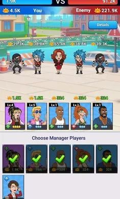 穷光蛋逆袭大亨(大亨崛起游戏)截图