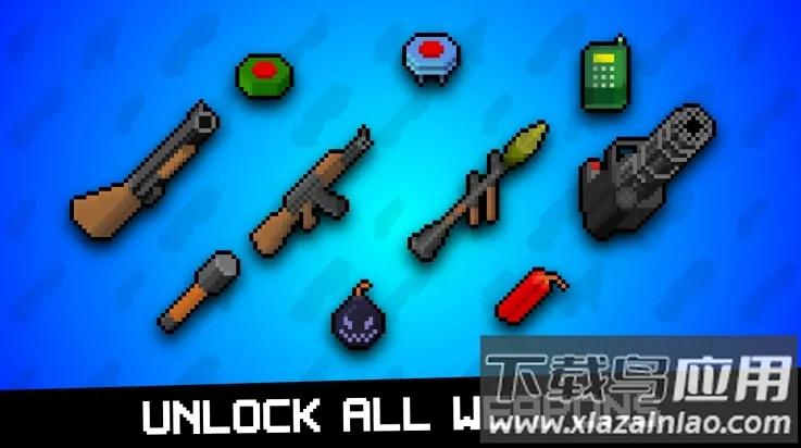 走廊枪2026最新版本截图