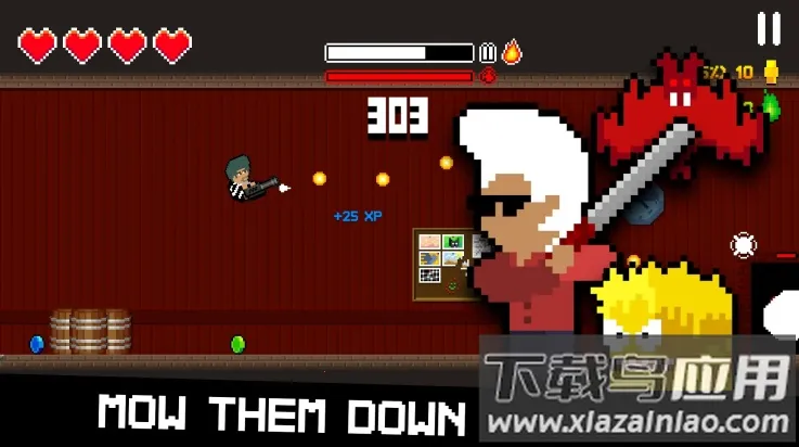 走廊枪2026最新版本截图