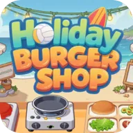 假日汉堡店2026下载安装