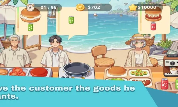 假日汉堡店2026下载安装截图